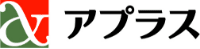 アプラス