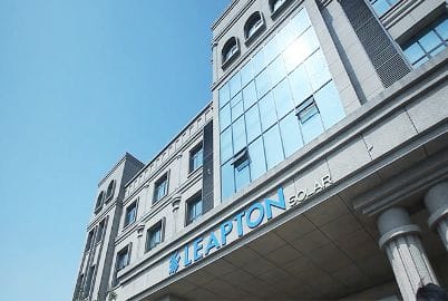 中国江蘇省工場