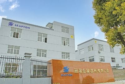 中国蘇州昆山アルミ加工工場