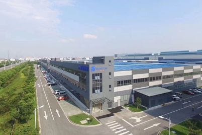 中国江蘇省常熱第二工場