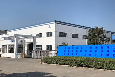 中国江陰架台工場
