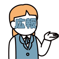 リープトンエナジー株式会社 広報のアバター