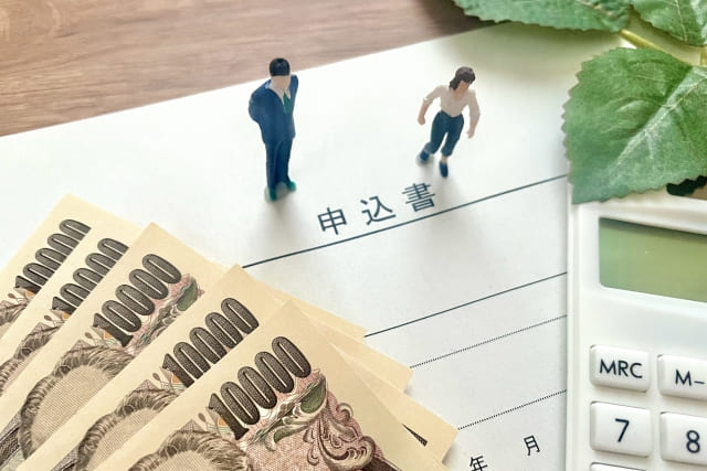太陽光発電の設置費用を削減する方法を解説する見出しの画像
