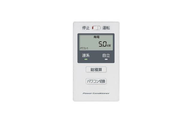 一括制御リモコンSPUR-1MB-LP(別売り)