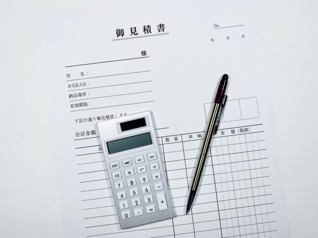 太陽光発電の無料概算見積書の写真