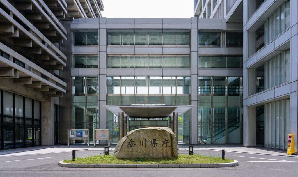 香川県庁の写真