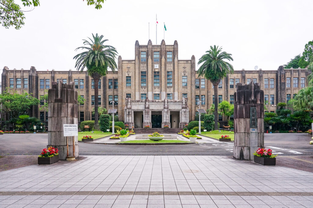 宮崎県庁の写真