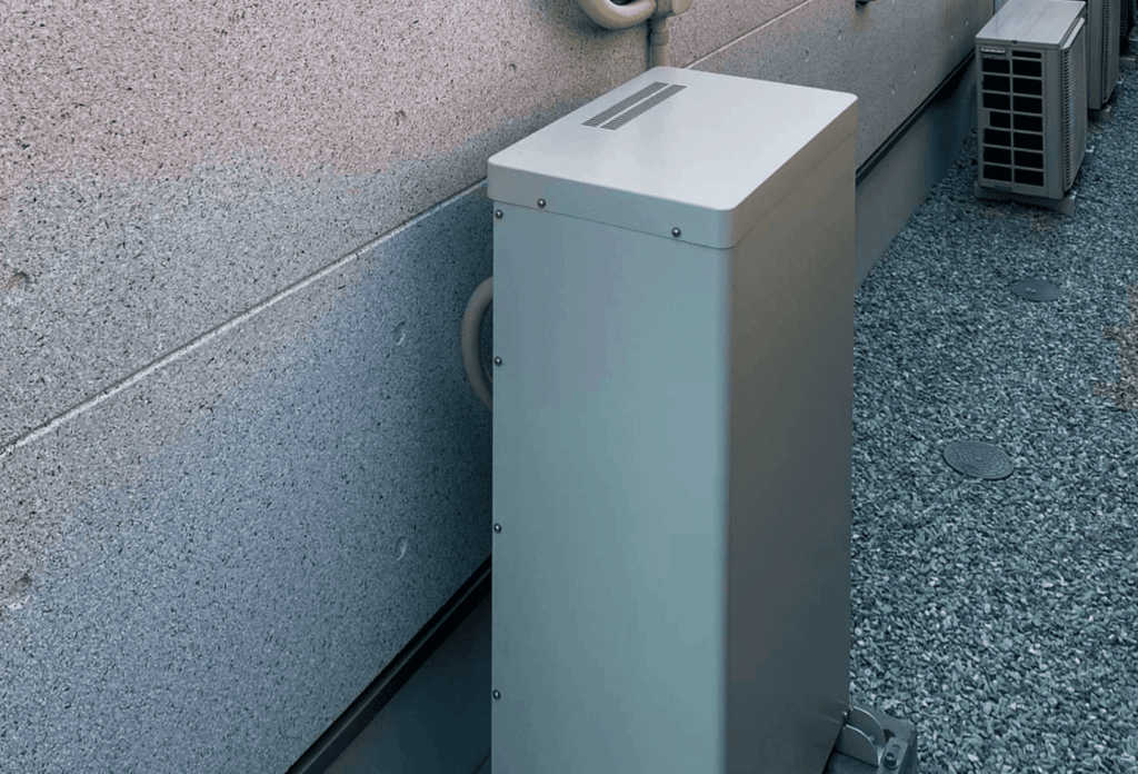 住宅用蓄電池の補助金について紹介した見出しの画像