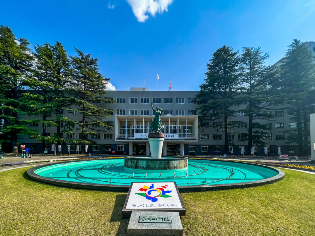 福島県庁の写真