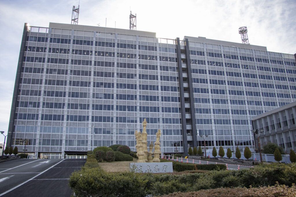 岐阜県庁の写真