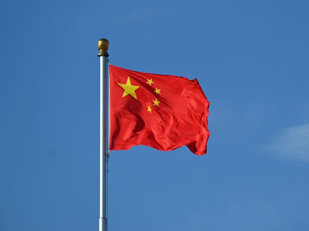 中国政府の画像