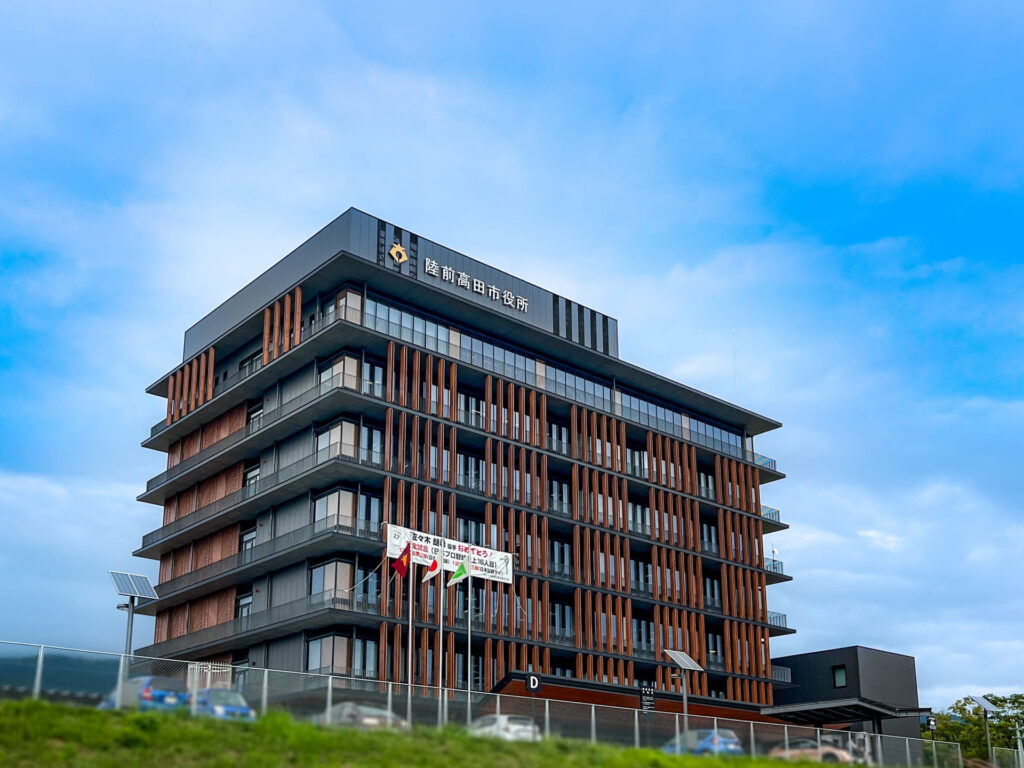 岩手県にある市役所の写真